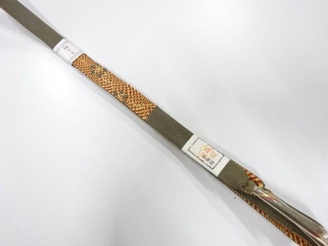 JAPANESE KIMONO / UNUSED KOREI HAND-TIED OBIJIME